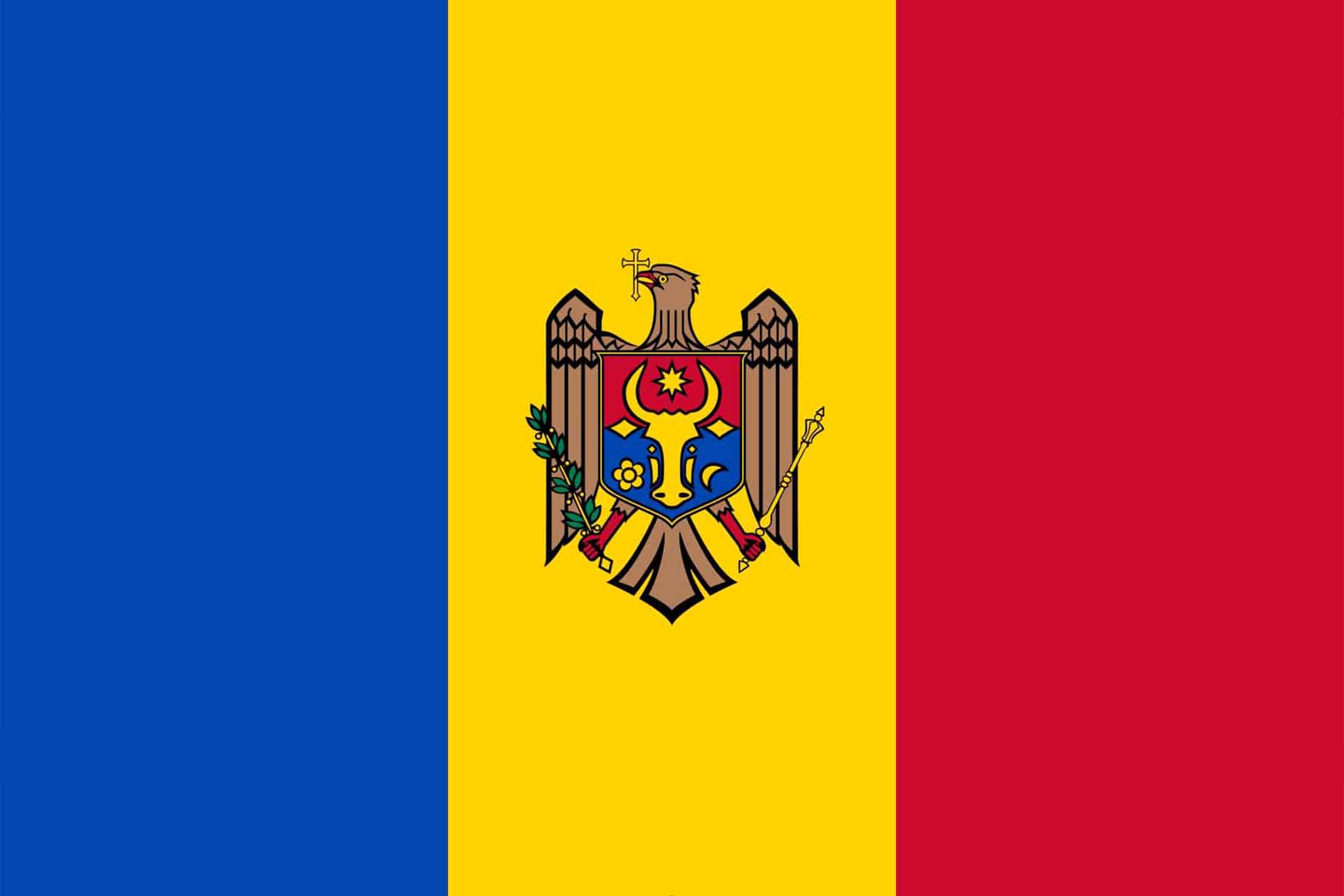 Română
